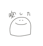 つかえる白いの（個別スタンプ：15）