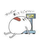 つかえる白いの（個別スタンプ：25）