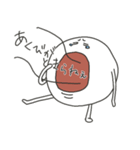 つかえる白いの（個別スタンプ：30）