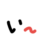 文字スタ(あ行編)‼️（個別スタンプ：7）