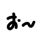 文字スタ(あ行編)‼️（個別スタンプ：9）