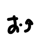文字スタ(あ行編)‼️（個別スタンプ：10）