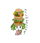 ennakonomaの食べらるる市民たち（個別スタンプ：1）
