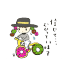 ennakonomaの食べらるる市民たち（個別スタンプ：2）