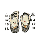ennakonomaの食べらるる市民たち（個別スタンプ：8）