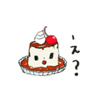 ennakonomaの食べらるる市民たち（個別スタンプ：9）