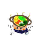 ennakonomaの食べらるる市民たち（個別スタンプ：11）