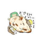 ennakonomaの食べらるる市民たち（個別スタンプ：15）