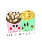 ennakonomaの食べらるる市民たち（個別スタンプ：20）