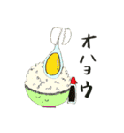 ennakonomaの食べらるる市民たち（個別スタンプ：21）