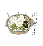 ennakonomaの食べらるる市民たち（個別スタンプ：25）