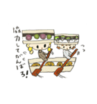 ennakonomaの食べらるる市民たち（個別スタンプ：27）