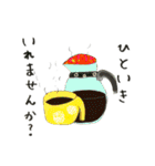 ennakonomaの食べらるる市民たち（個別スタンプ：30）