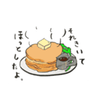 ennakonomaの食べらるる市民たち（個別スタンプ：38）