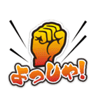 ウマトーク part1（個別スタンプ：27）