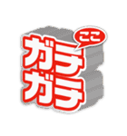 ウマトーク part1（個別スタンプ：28）