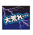 ウマトーク part1（個別スタンプ：40）