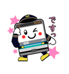 埼スタ線公式 たまさぶろうスタンプ 第2弾（個別スタンプ：1）