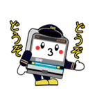 埼スタ線公式 たまさぶろうスタンプ 第2弾（個別スタンプ：14）