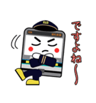 埼スタ線公式 たまさぶろうスタンプ 第2弾（個別スタンプ：15）