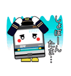 埼スタ線公式 たまさぶろうスタンプ 第2弾（個別スタンプ：16）