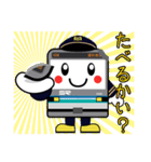 埼スタ線公式 たまさぶろうスタンプ 第2弾（個別スタンプ：17）