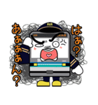 埼スタ線公式 たまさぶろうスタンプ 第2弾（個別スタンプ：20）