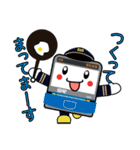 埼スタ線公式 たまさぶろうスタンプ 第2弾（個別スタンプ：21）