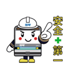 埼スタ線公式 たまさぶろうスタンプ 第2弾（個別スタンプ：22）