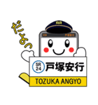 埼スタ線公式 たまさぶろうスタンプ 第2弾（個別スタンプ：27）