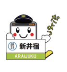 埼スタ線公式 たまさぶろうスタンプ 第2弾（個別スタンプ：28）