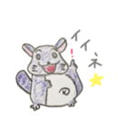 気ままにチンチラ（個別スタンプ：15）