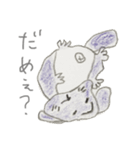 気ままにチンチラ（個別スタンプ：19）