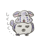 気ままにチンチラ（個別スタンプ：26）