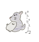 気ままにチンチラ（個別スタンプ：28）