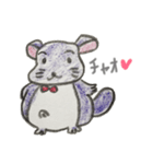 気ままにチンチラ（個別スタンプ：29）