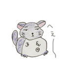 気ままにチンチラ（個別スタンプ：32）