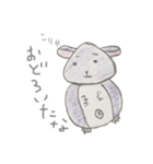 気ままにチンチラ（個別スタンプ：34）