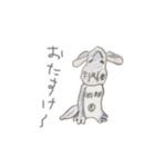 気ままにチンチラ（個別スタンプ：38）