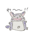 気ままにチンチラ（個別スタンプ：39）