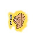 JK人間（個別スタンプ：2）