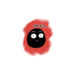 JK人間（個別スタンプ：5）