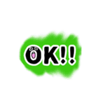 JK人間（個別スタンプ：8）