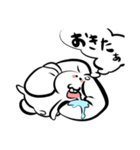 ウサタロ（個別スタンプ：2）