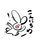ウサタロ（個別スタンプ：3）