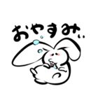 ウサタロ（個別スタンプ：6）