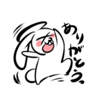 ウサタロ（個別スタンプ：7）