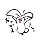 ウサタロ（個別スタンプ：11）