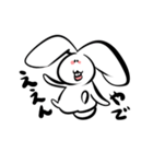 ウサタロ（個別スタンプ：12）