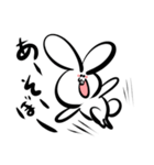 ウサタロ（個別スタンプ：23）